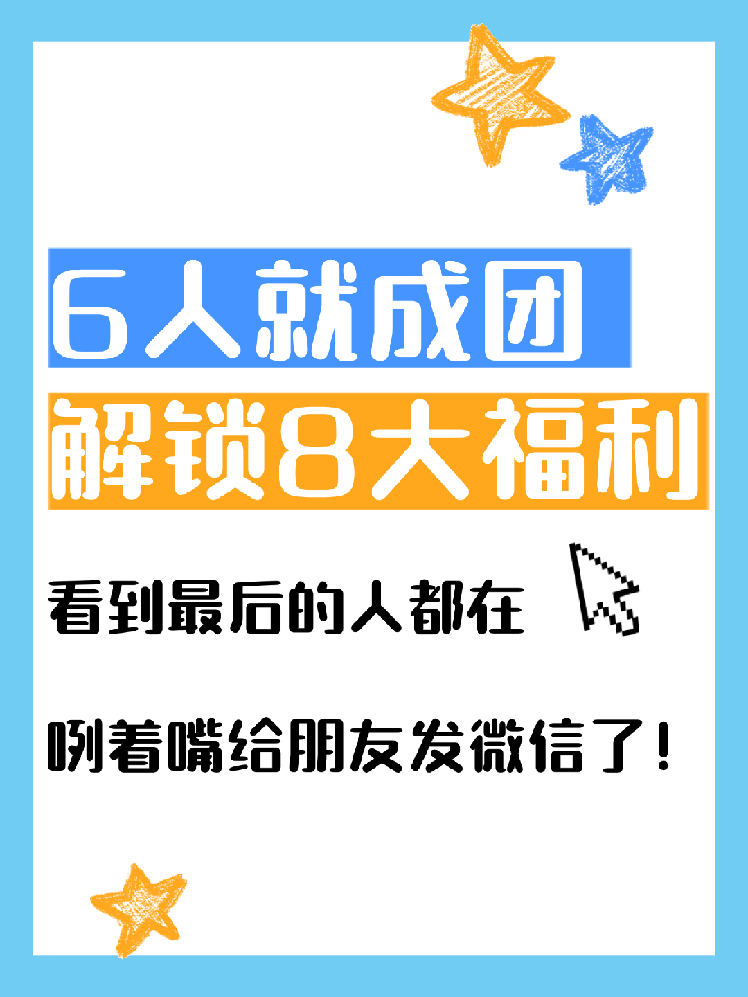 å¾®ä¿¡å¾ç_2025-07-24_091315_036.jpg