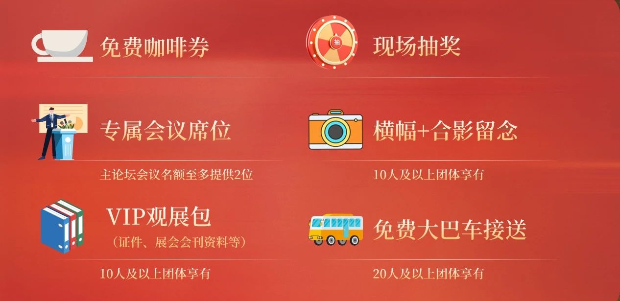 å¾®ä¿¡å¾ç_2025-07-24_091500_420.jpg