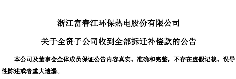 æè¿æ¬¾.png