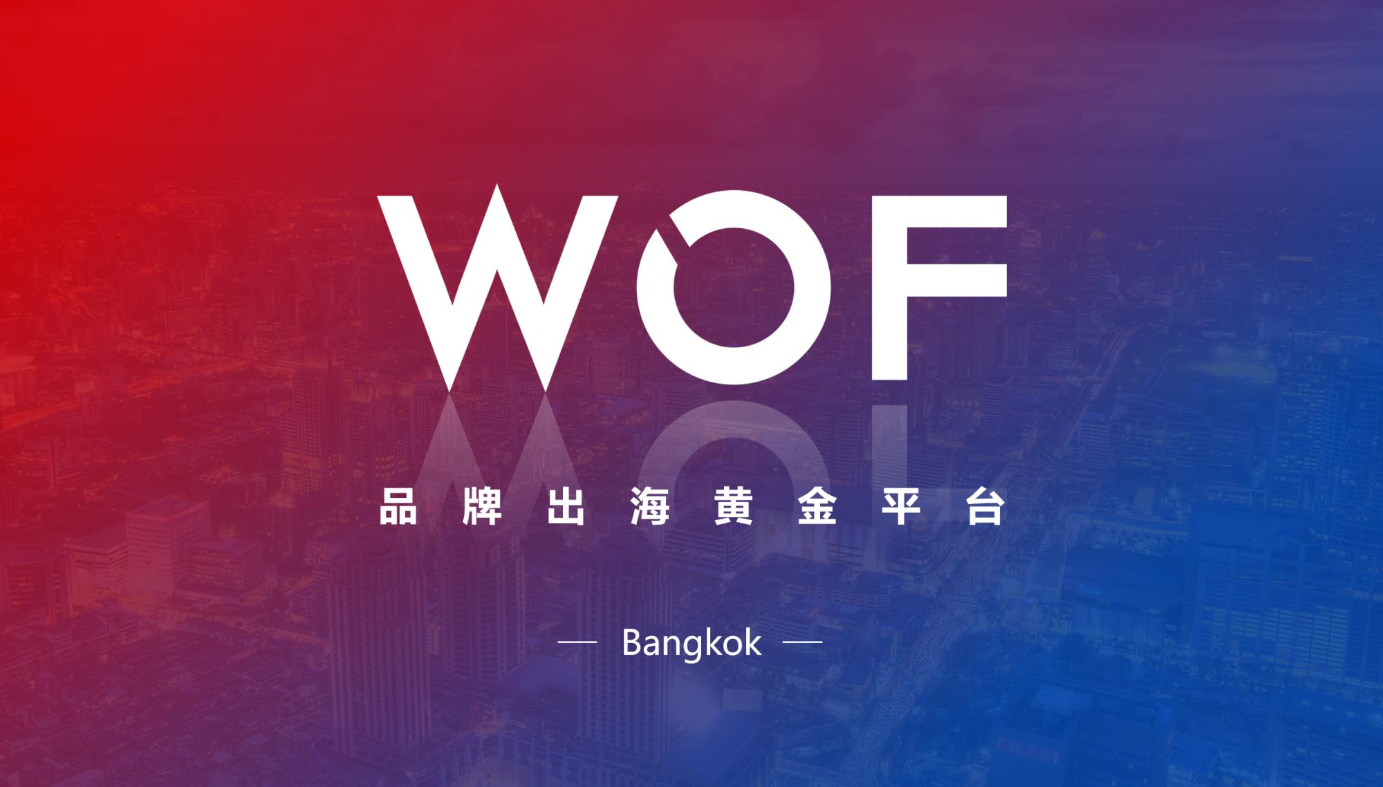 å¾®ä¿¡å¾ç_20250723154120.jpg