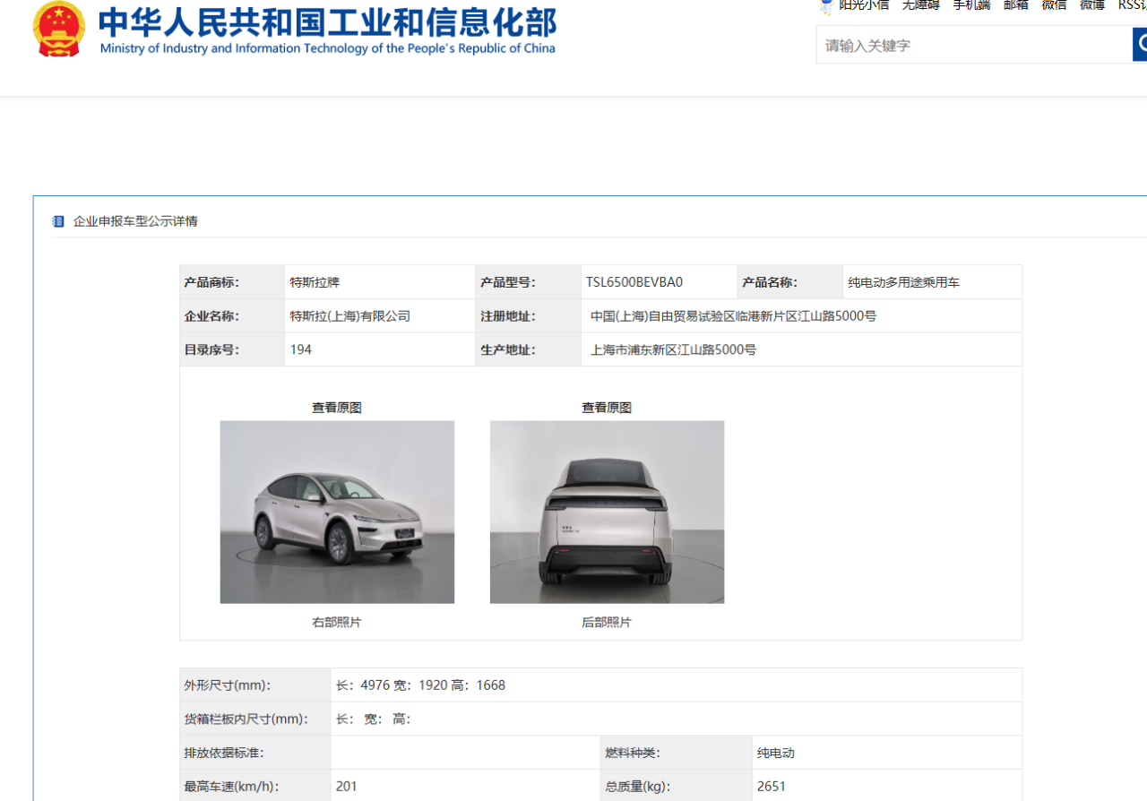 å¾®ä¿¡å¾ç_20250728100736.png