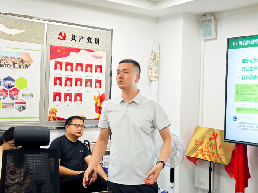 å¾®ä¿¡å¾ç_20250729140555.png