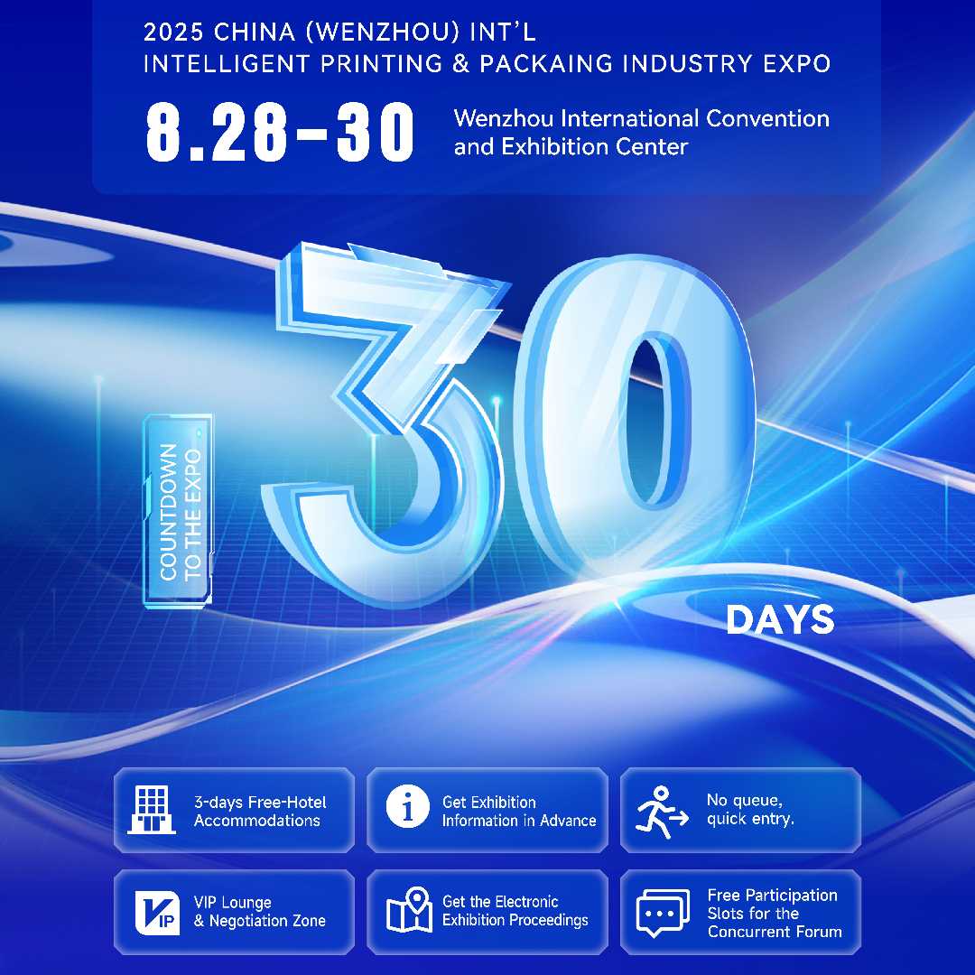 30 Days to Go! Take a Sneak Peak at the Highlights of the WIPP 2025!