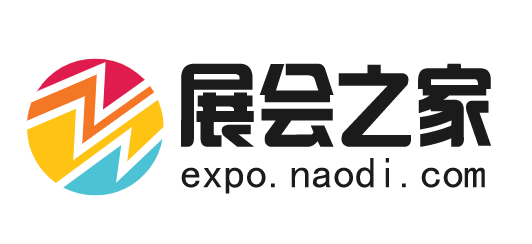 展会之家