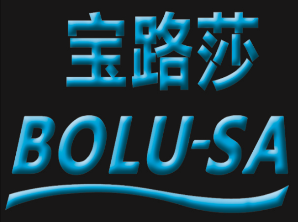 宝路莎