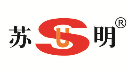 苏明
