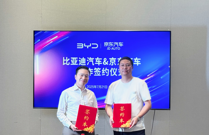 å¾®ä¿¡å¾ç_20250801090318.png
