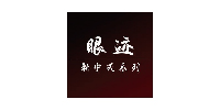 三月光学