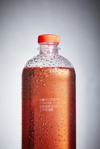 DxSeriesPETbottlefullwet-201x300.jpg