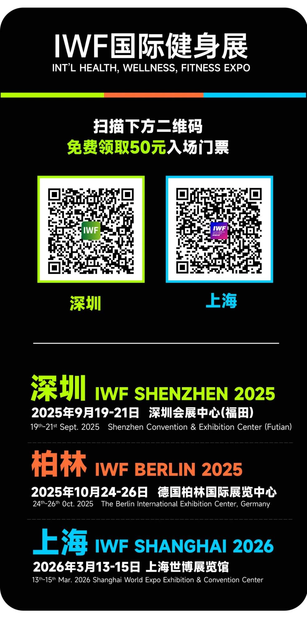 å¾®ä¿¡å¾ç_20250801152822.jpg