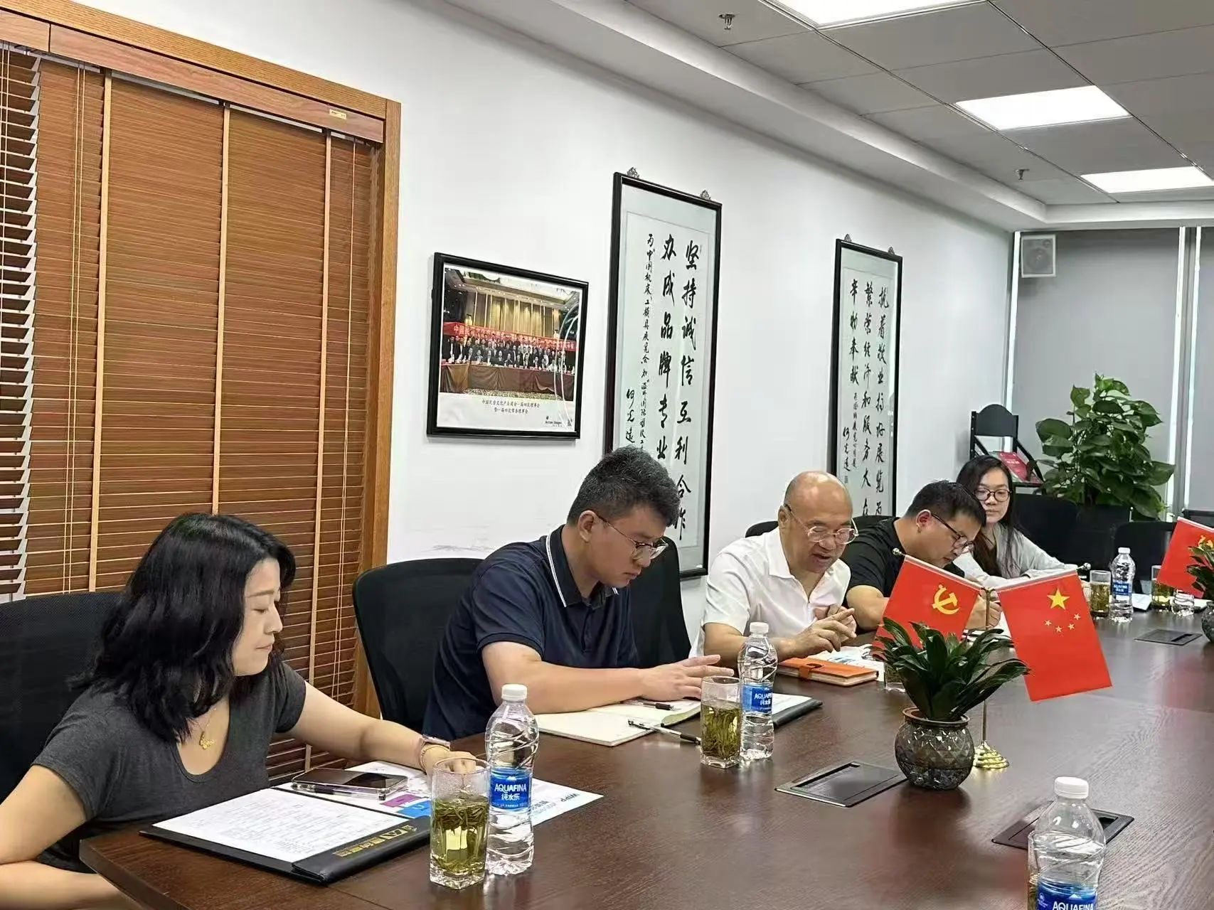 å¾®ä¿¡å¾ç_20250802154552.jpg