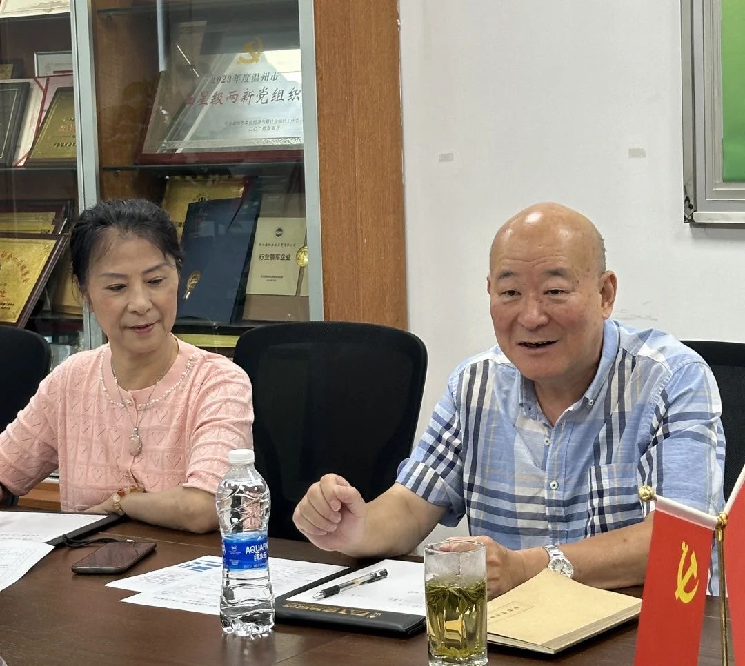 å¾®ä¿¡å¾ç_20250802154558.jpg