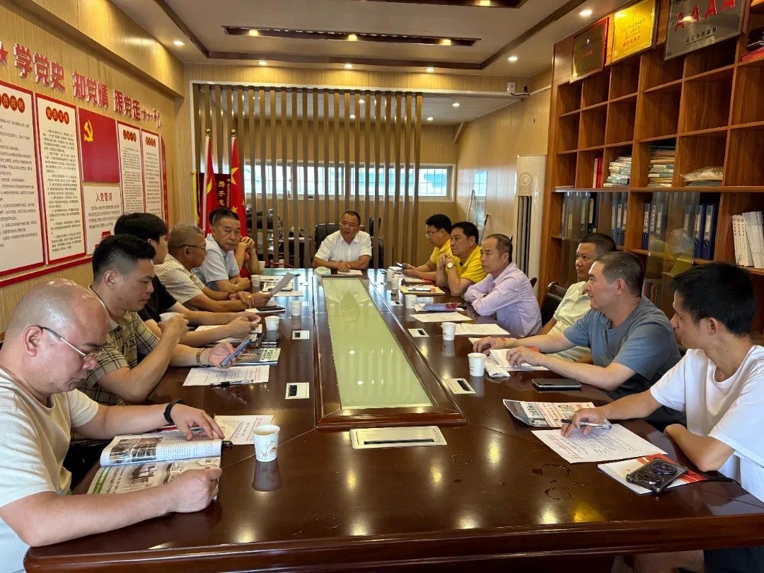 å¾®ä¿¡å¾ç_20250802155435.jpg