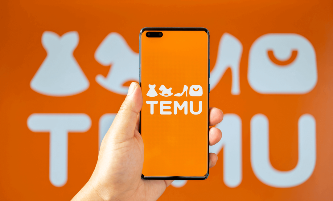 Temu.png