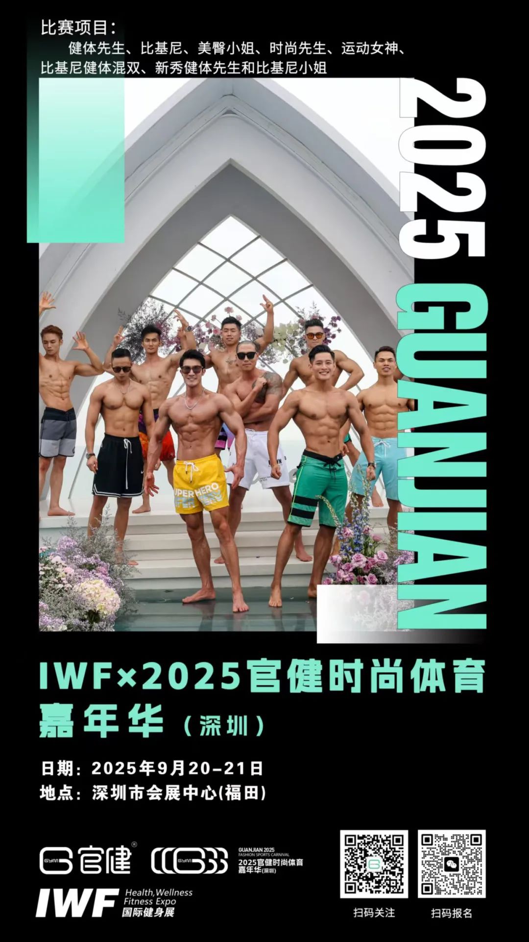 å¾®ä¿¡å¾ç_20250807114316.jpg