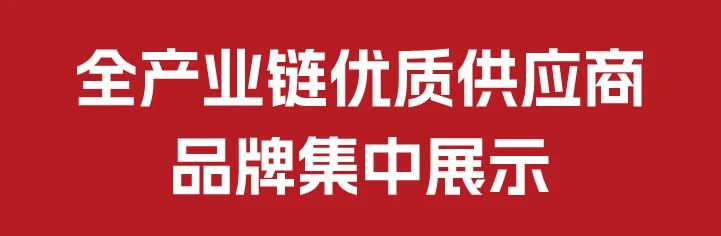 å¾®ä¿¡å¾ç_2025-08-08_101304_171.jpg