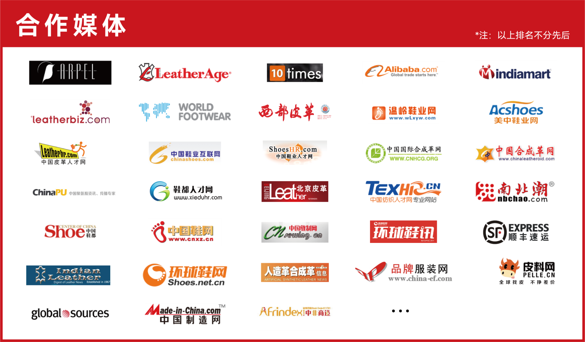 å¾®ä¿¡å¾ç_2025-08-08_101414_579.png