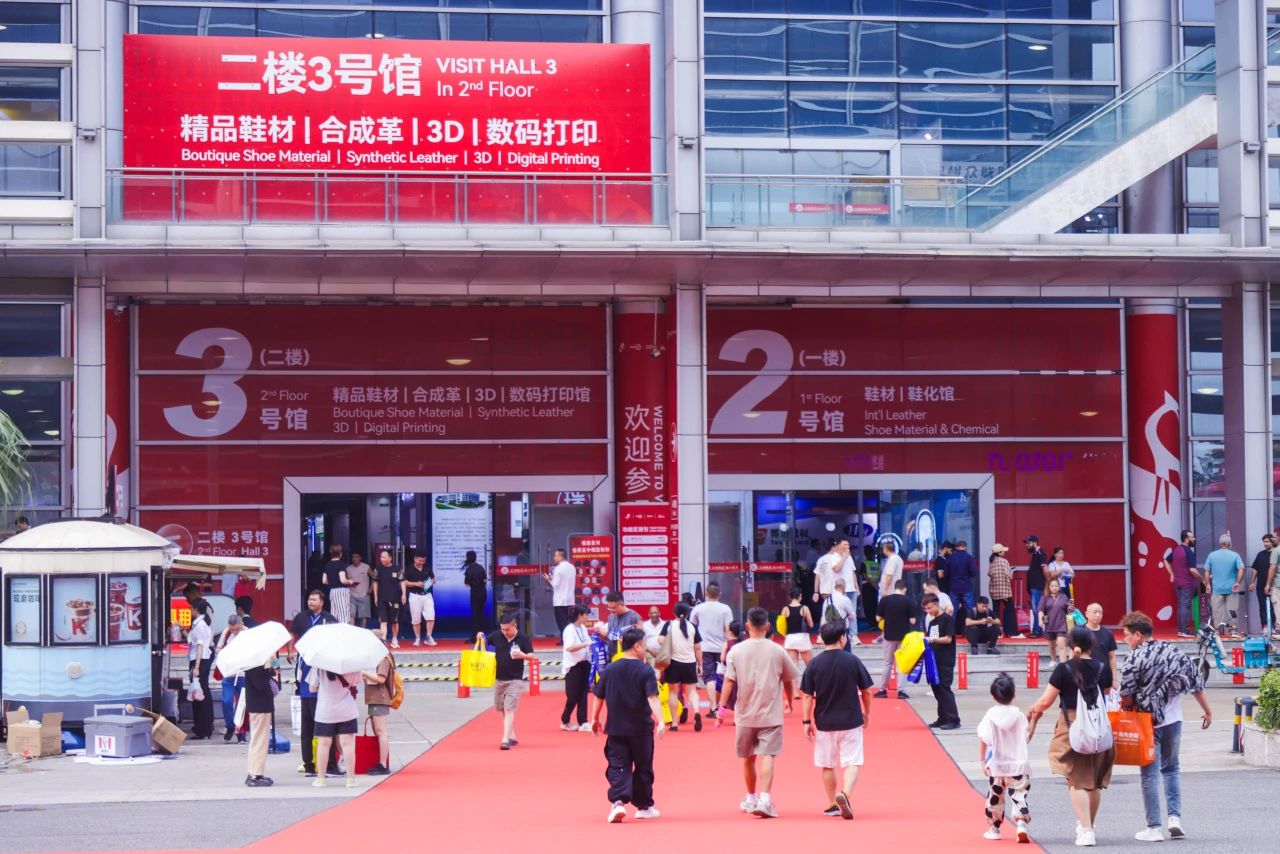 å¾®ä¿¡å¾ç_2025-08-08_101550_404.jpg