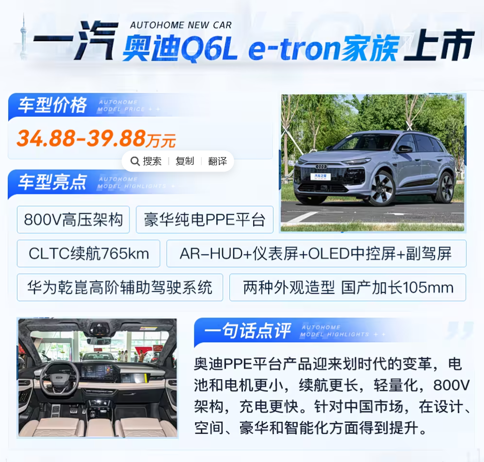 å¾®ä¿¡å¾ç_20250810182531.png
