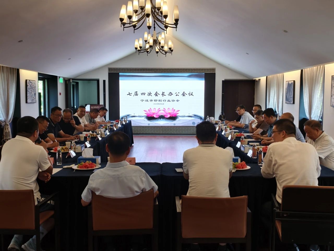 å¾®ä¿¡å¾ç_20250811094452.jpg