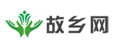 故乡展会网