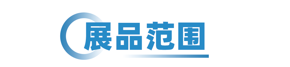 æªæ é¢-2.png