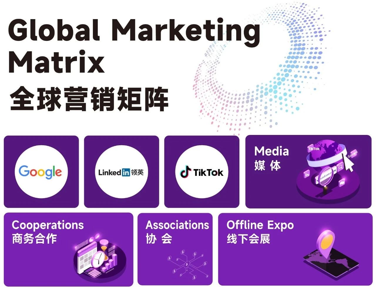 å¾®ä¿¡å¾ç_2025-08-18_091658_356.jpg