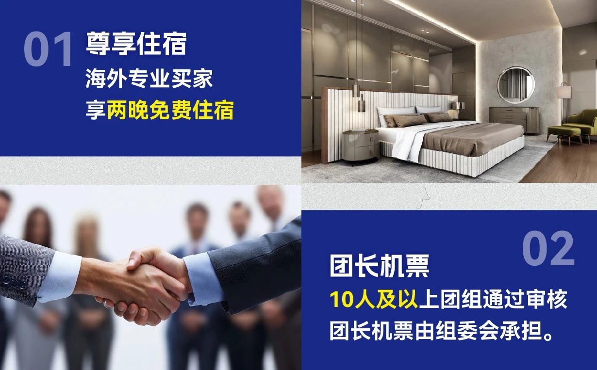 å¾®ä¿¡å¾ç_2025-08-18_092108_180.jpg