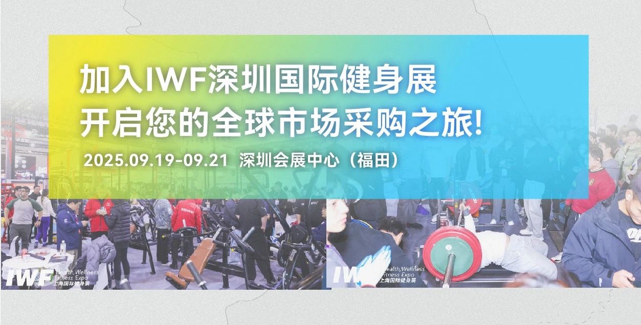 å¾®ä¿¡å¾ç_2025-08-18_092245_308.jpg