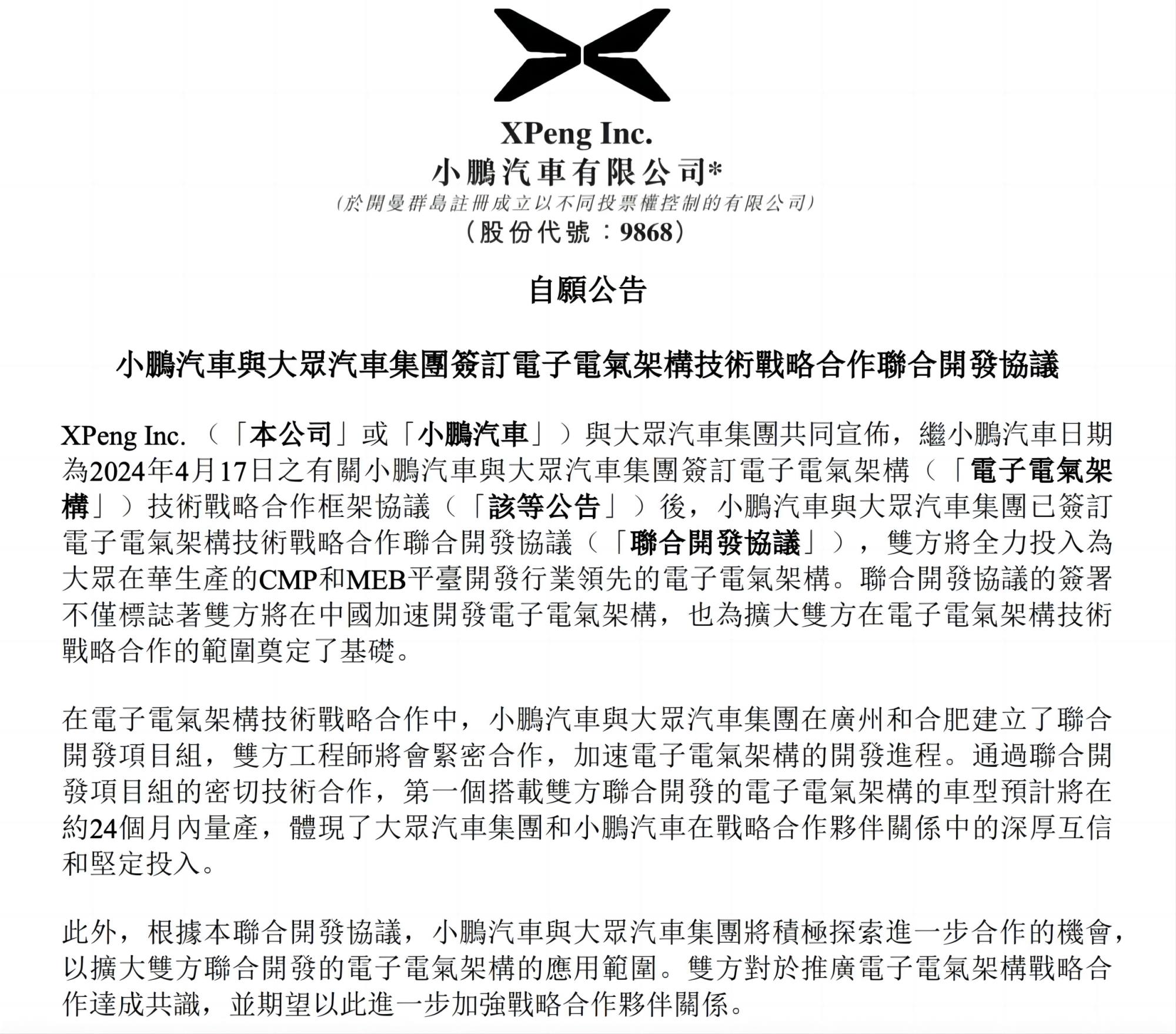 8.18 3.jpg