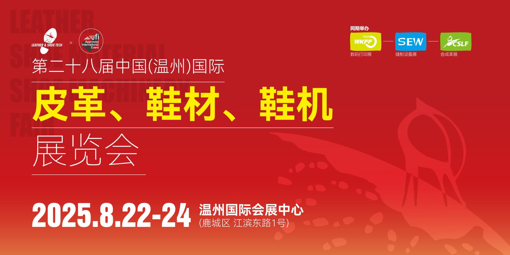 ç®é©å±.jpg