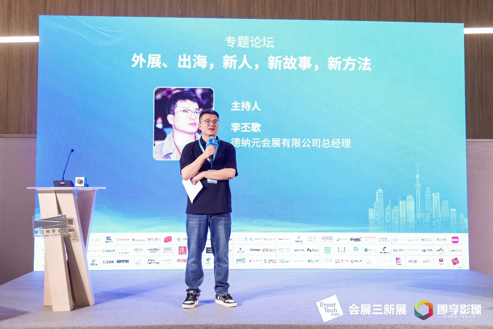 å¾®ä¿¡å¾ç_2025-08-18_112203_203.jpg