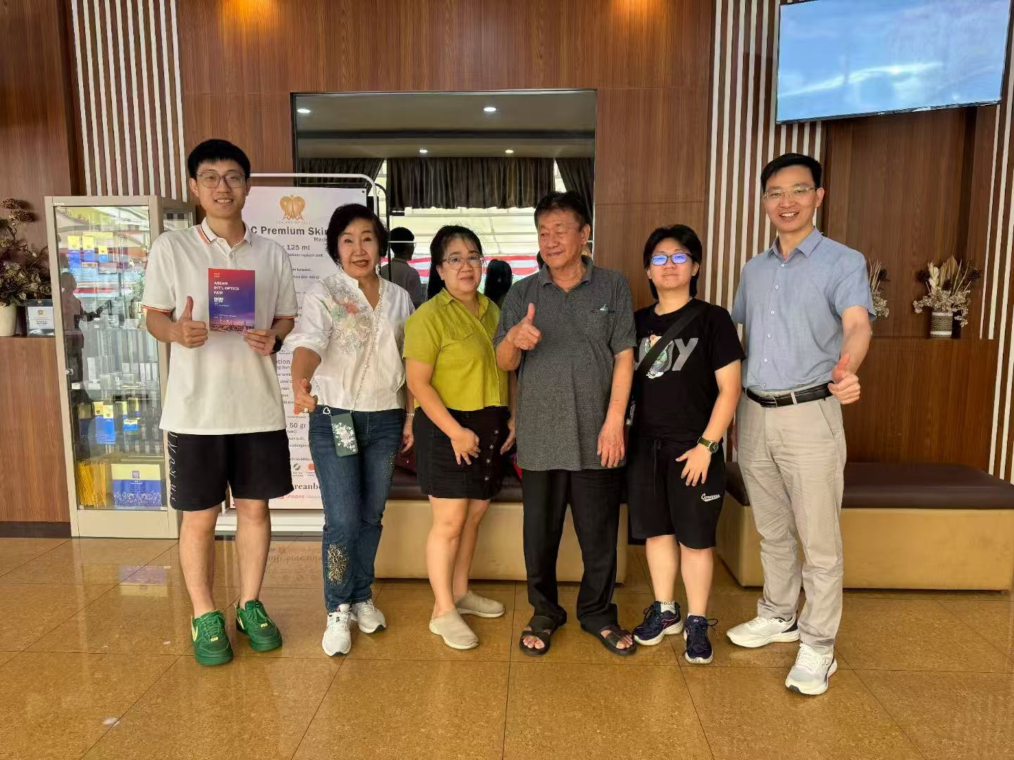 éå è¾¾ç¼éåä¼ä¼é¿å¹¶éè¯·å°å±ä¼åè§.png