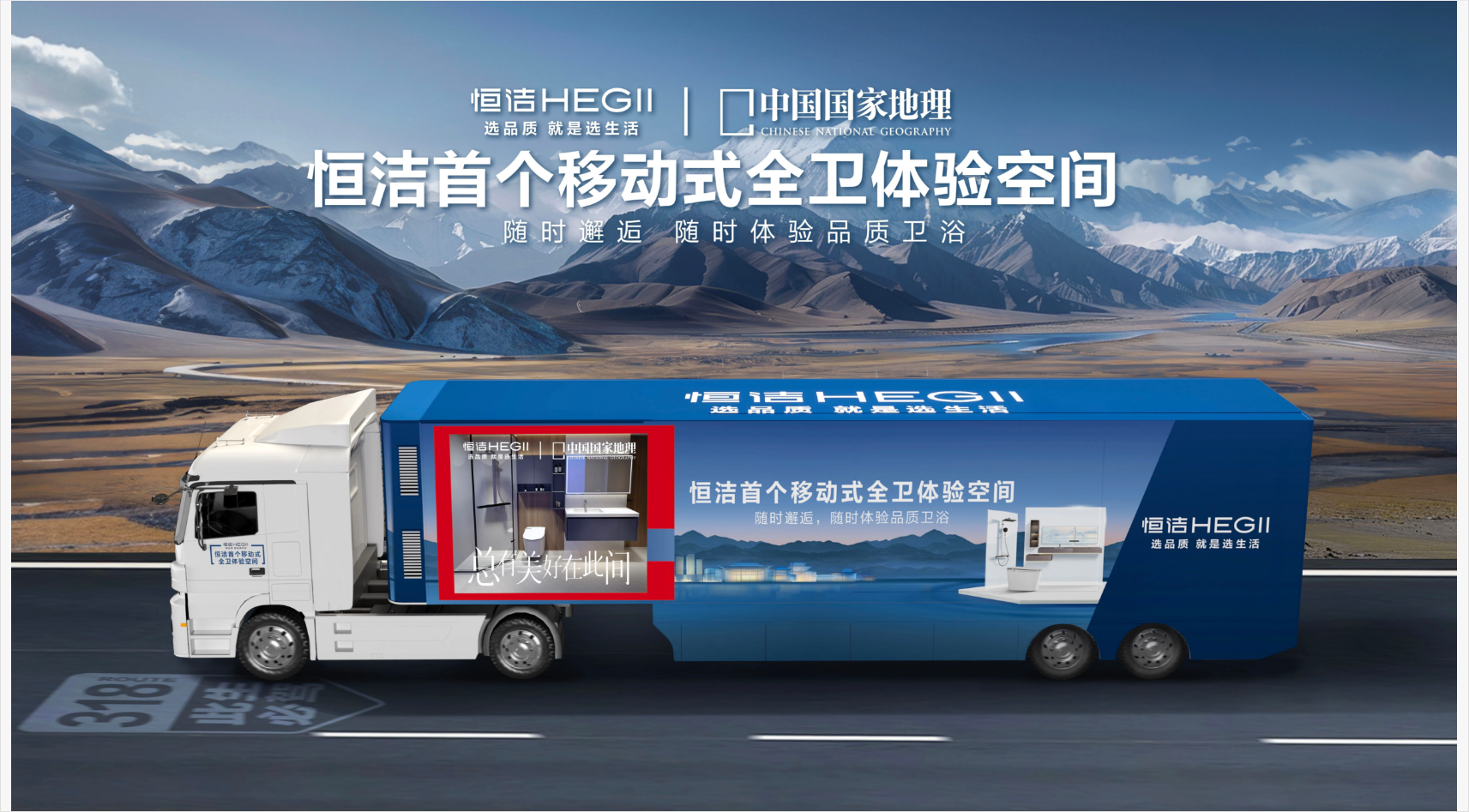 wechat_2025-08-20_092942_101.png