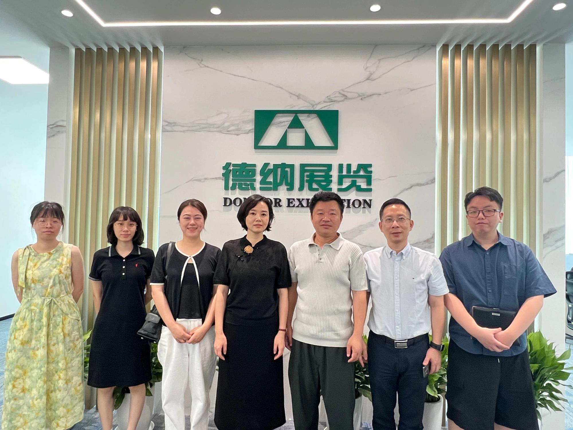 台州市商务局调研组赴台州德纳开展专题调研，深度探讨台州汽摩配展会经济！