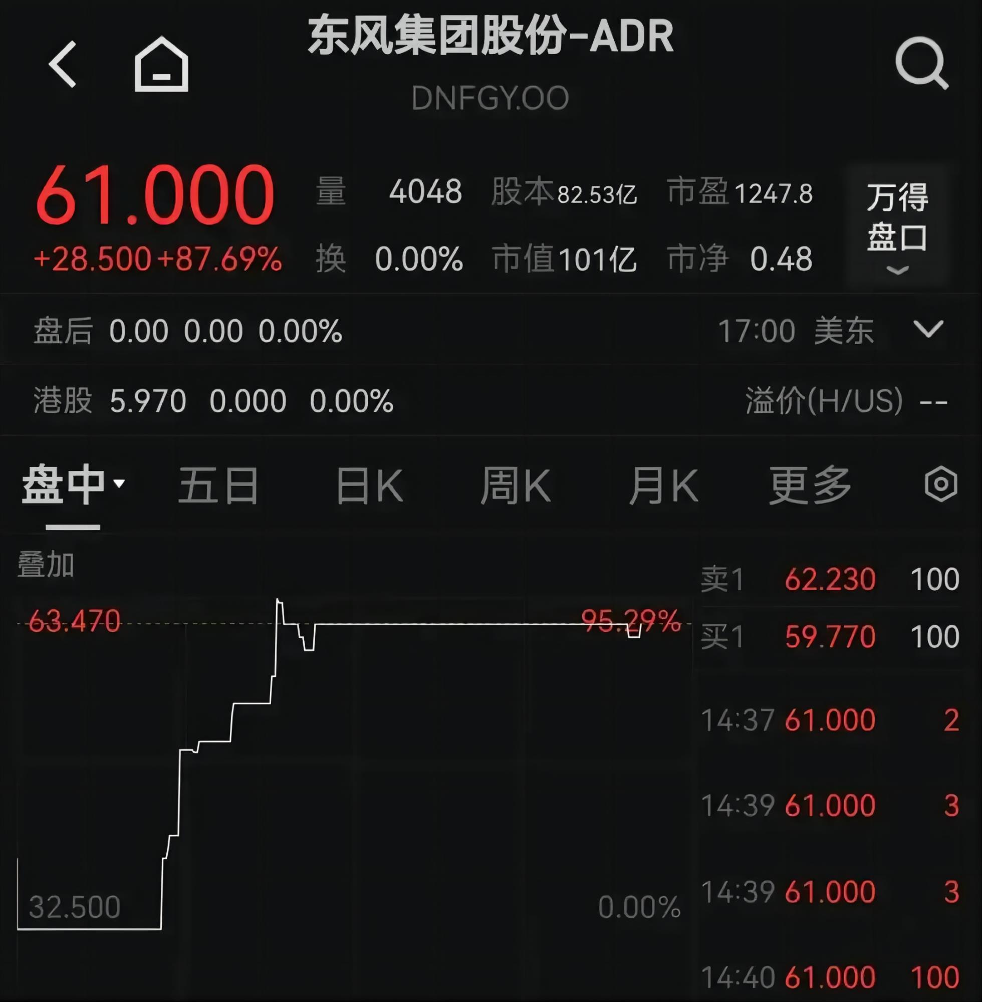 8.25 2.jpg