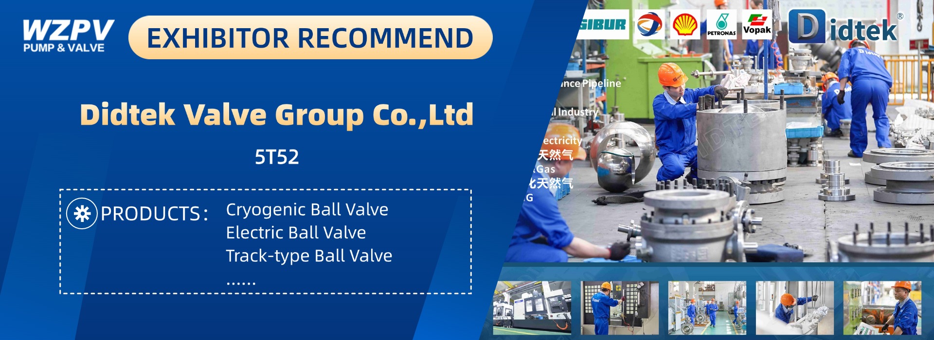 Exhibitor Recommendation-Didtek Valve Group Co.,Ltd