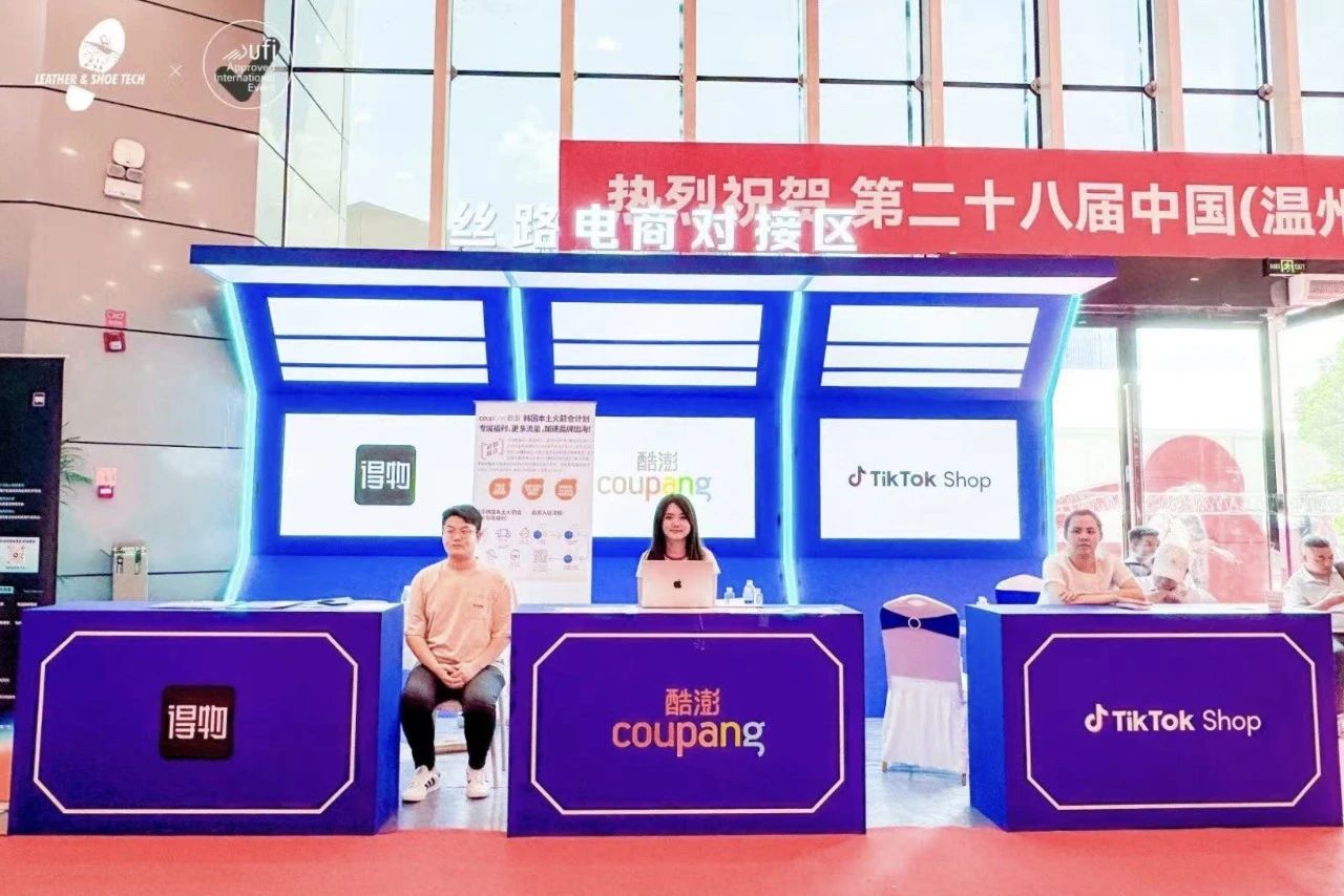 å¾®ä¿¡å¾ç_2025-09-09_104905_709.jpg
