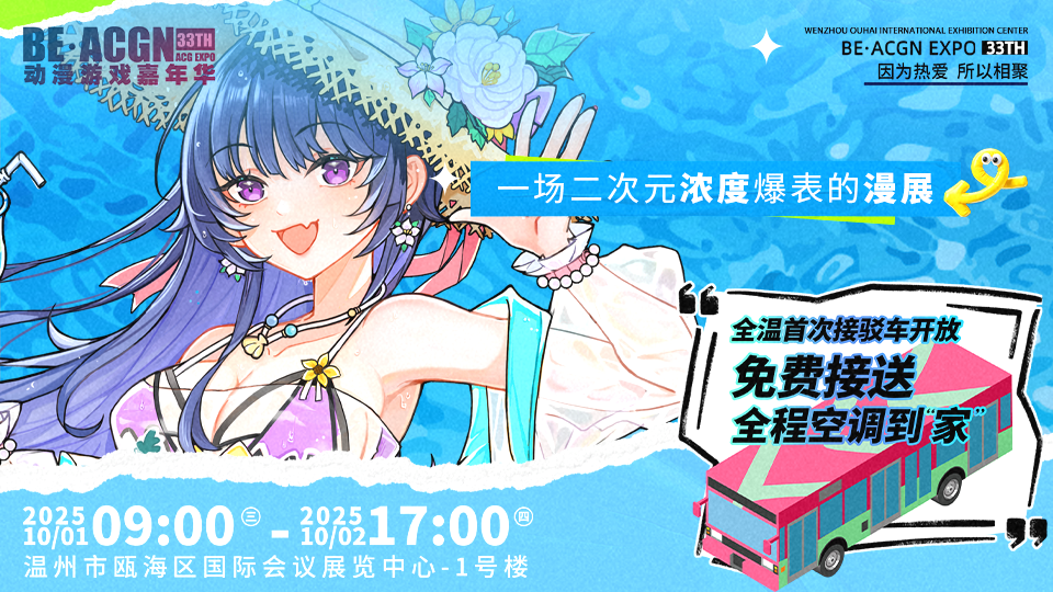 å¾®ä¿¡å¾ç_20250905120517_48_87.png