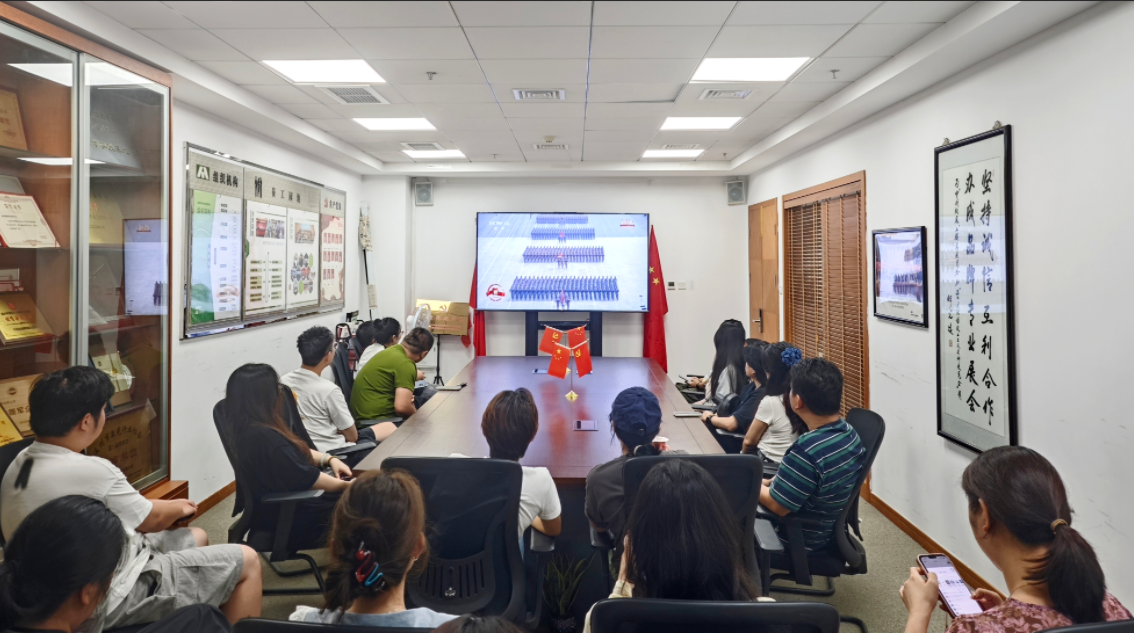 å¾®ä¿¡å¾ç_20250904112010_339_34.png