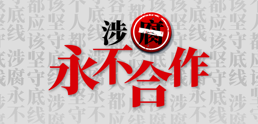 å¾®ä¿¡å¾ç_2025-09-18_112325_182.png