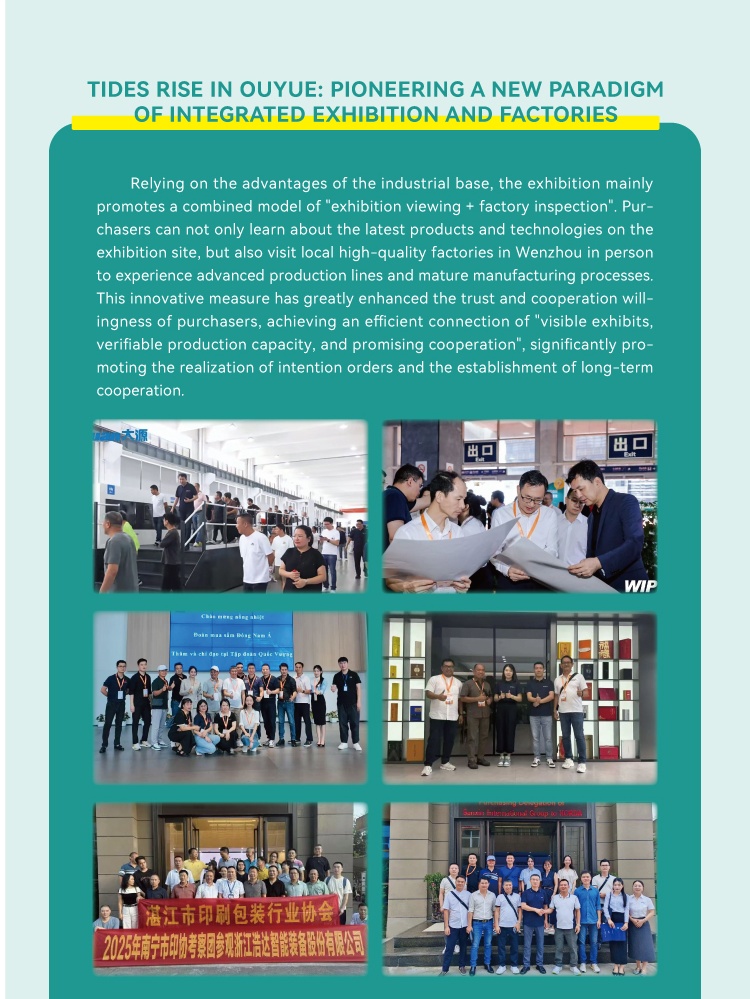 å±åæ¥å-è±æ_7.jpg