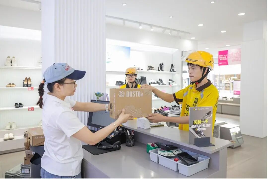 å¾®ä¿¡å¾ç_2025-09-19_094937_228.jpg