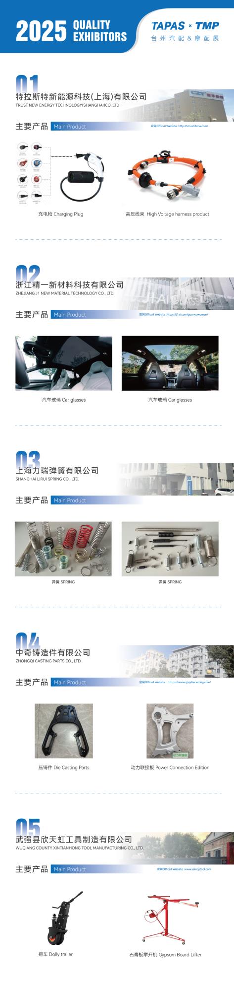 å®ç½å±åæ¨è.jpg