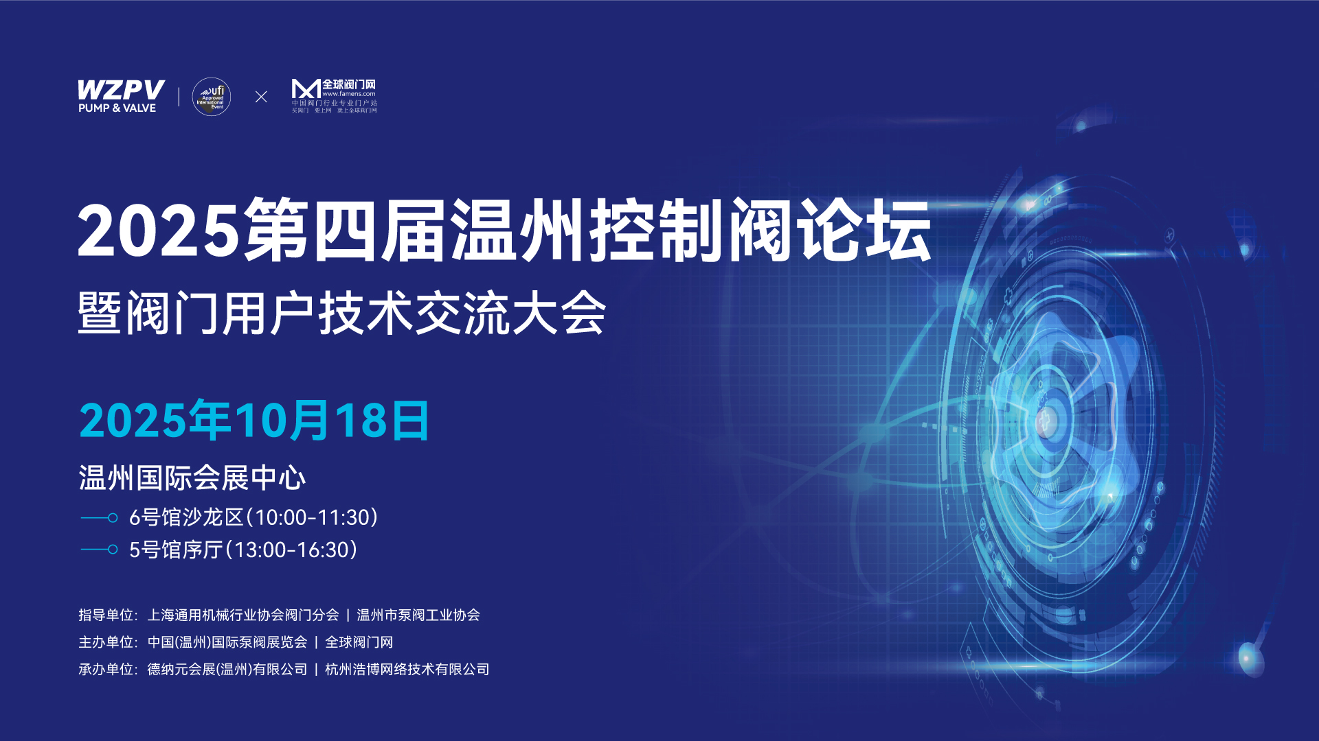 å¾®ä¿¡å¾ç_20250922134018_24_81.jpg