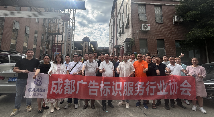 å¾®ä¿¡å¾ç_20250923102317_565_34.png