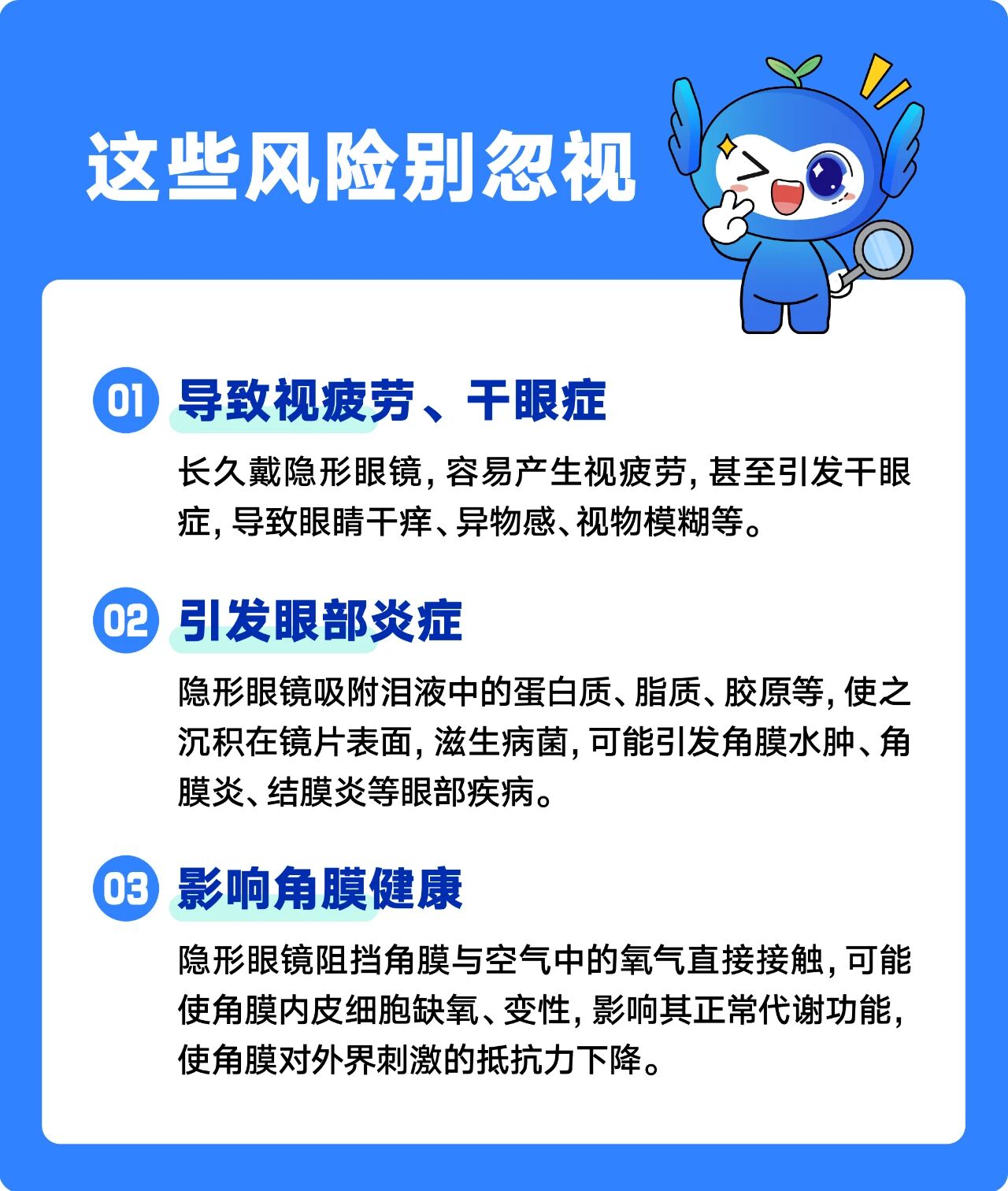 å¾®ä¿¡å¾ç_2025-09-24_093934_106.jpg