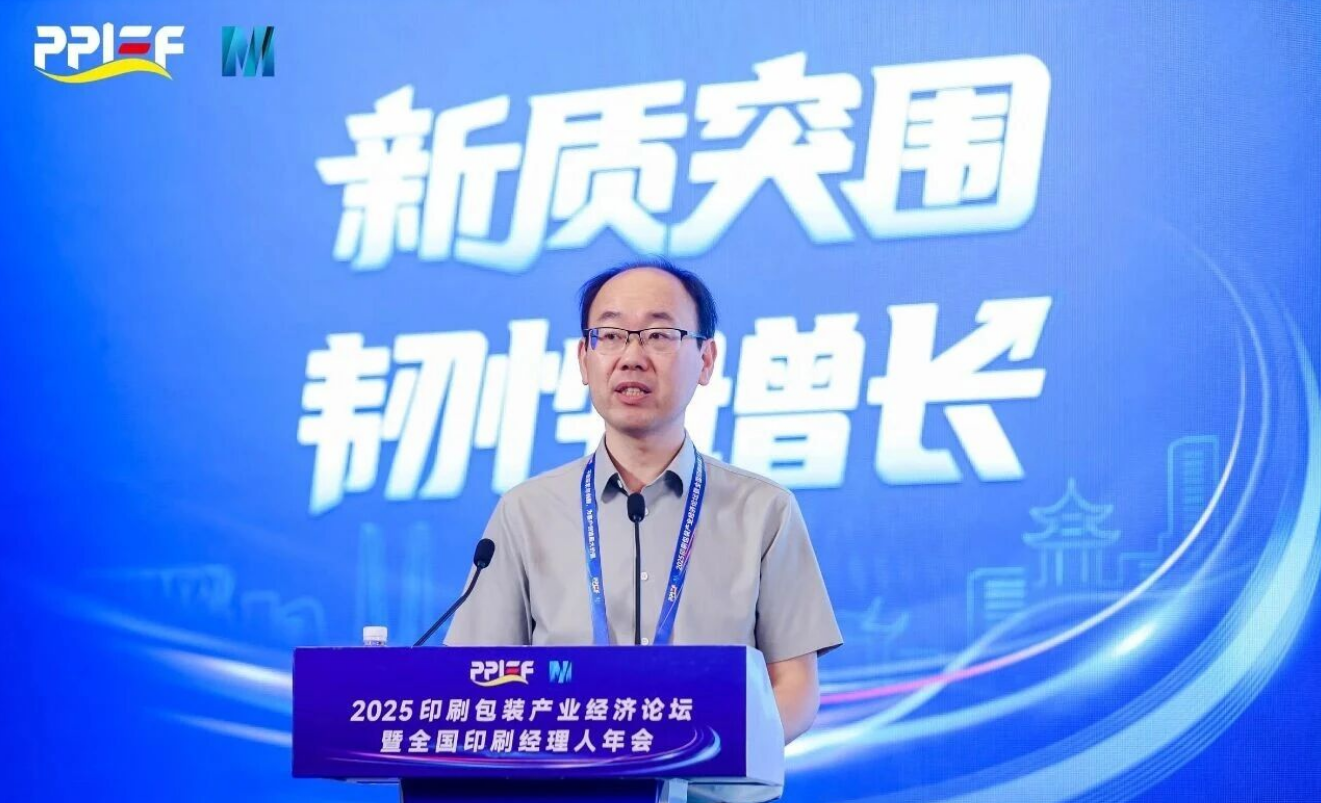 å¾®ä¿¡å¾ç_20250924095312_844_356.png