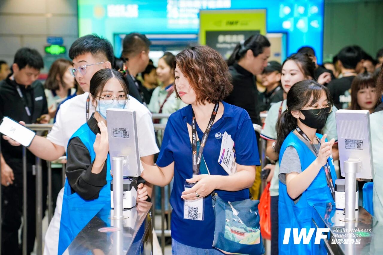 IWF2025æ·±å³å½éå¥èº«å±âé¦æ¥çåµ.jpg