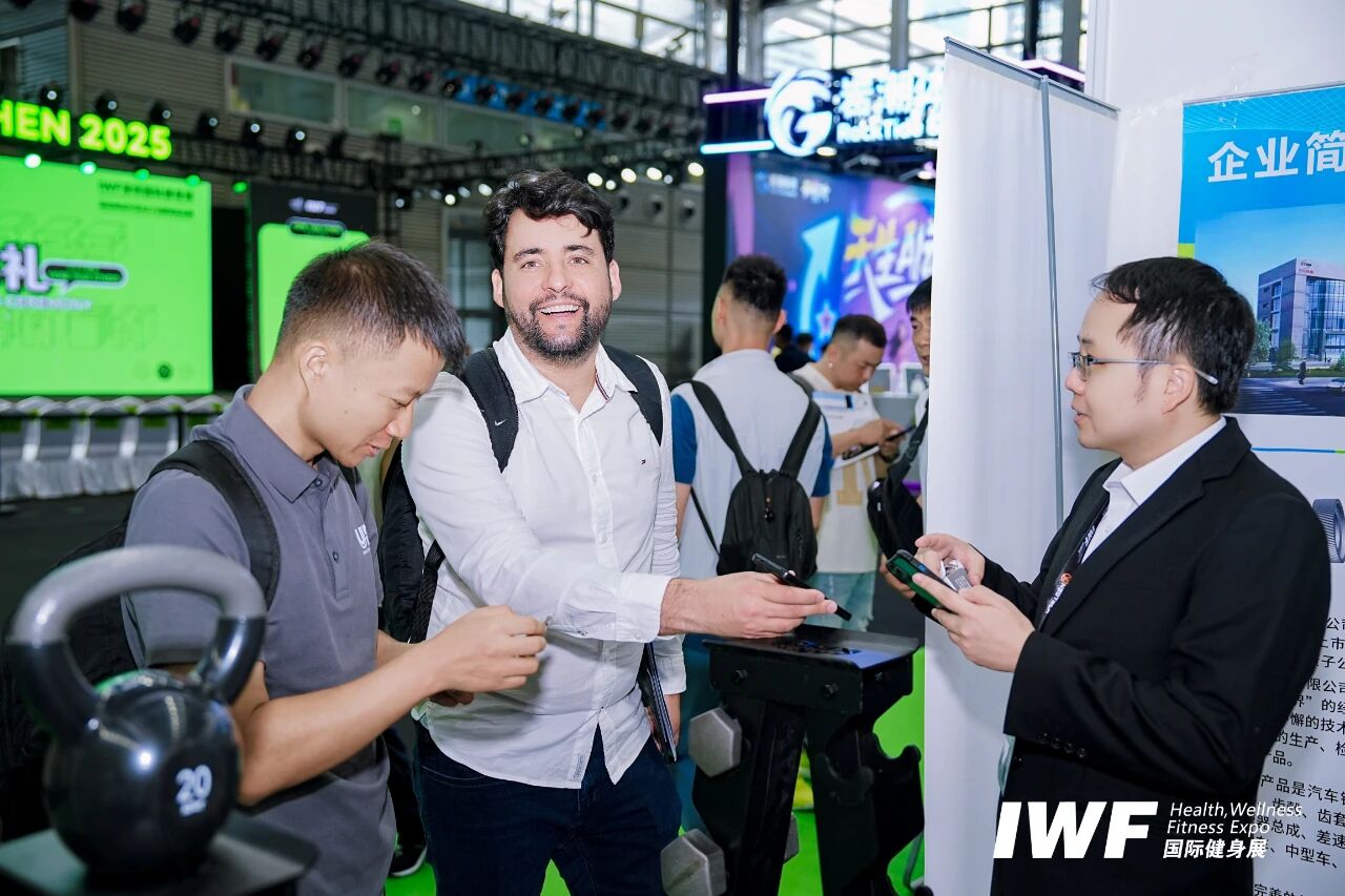 IWF2025æ·±å³å½éå¥èº«å±âé¦æ¥çåµ.jpg